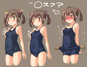 フリスク ニコニコ静画 イラスト