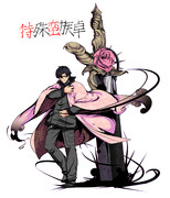 ヴァンパイアローズ（人間）