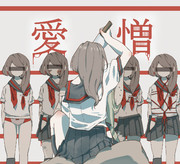 包丁 ニコニコ静画 イラスト