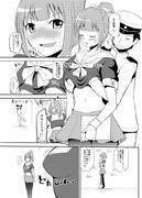 セクハラ提督と秘書艦娘夕張さん漫画①【2014/03/24】