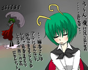 僕に足りないもの