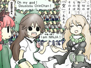 ちょっと何言ってるかわからないですね