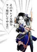 ちょろいもんだぜ