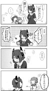 ゆるい艦これ その２６