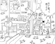 今日のデデンネ ニコニコ静画 イラスト