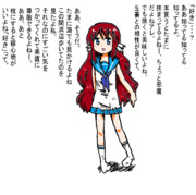 すきってなんだっけ。