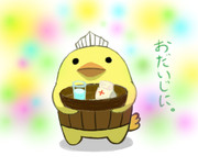 バリィさん ニコニコ静画 イラスト