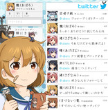 Twitter【朧（おぼろ）】