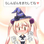 刷毛水車 ニコニコ静画 イラスト