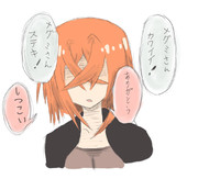 「メグミさん可愛い！」