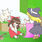 おつかれさん