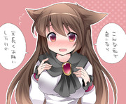 恋する影狼さん