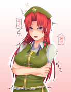 時間を止めてイタズラするのは・・・