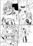 セクハラ提督と秘書艦娘夕張さん漫画④【2014/03/27】