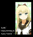 ゆるゆり：Happy Birthday to 京子2014