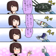 戦艦日向さんとケッコン！