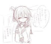 秘書艦電ちゃん