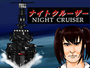 ＮＩＧＨＴ　ＣＲＵＩＳＥＲ