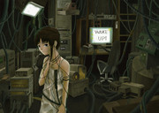 lain