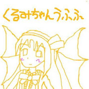 プロフ絵 ニコニコ静画 イラスト