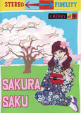 30th March, Sakura