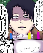 ﾊｯﾋﾟｰﾊﾞｰｽﾃﾞｰエレエエエエエエエエエエエエエン!!!!!!