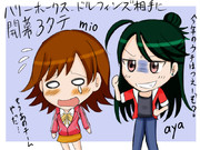 パリーグの大本命