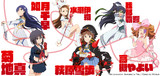 キルマス