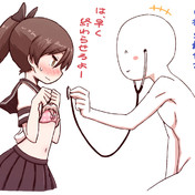 お医者さんごっこ ニコニコ静画 イラスト
