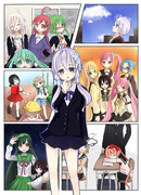 ゆかりんとか。