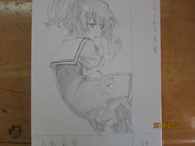 グリサイヤの果実　入巣　蒔菜