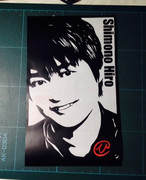 切り絵「下野紘さん」