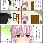 不知火 艦これ ニコニコ静画 イラスト