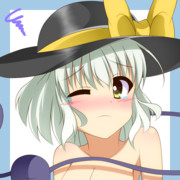 こいしちゃん！（差分）