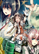 我らが鎮守府第一艦隊！