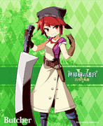 世界樹の迷宮Ⅴだと･･･！？というエイプリルフールネタ