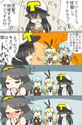 艦これまんが２７