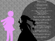 多分エイプリルフールのネタ