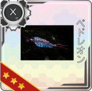 みんなのトラウマ2