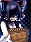 私が儲からないのはどう考えてもお前らが悪い！