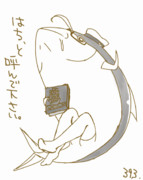 ぐーてんたーく！