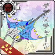 い〜と〜まきまき