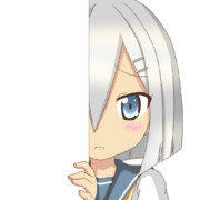 ちらっと浜風ちゃん