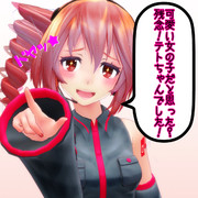 超かわいいテトさん選手権 ニコニコ静画 イラスト
