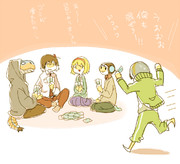 みんなでトランプ