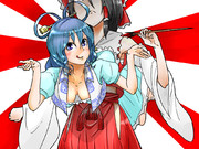 青娥「とうっ」