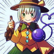 きゅきゅっと開眼