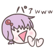 結月ゆかり「(ᐛpq)パァ ・・・って何言わせるんですか」