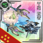 異層次元戦闘機　R-9W