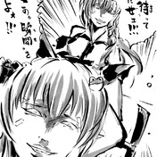 待ってたぜェ この瞬間をよぉ ニコニコ静画 イラスト